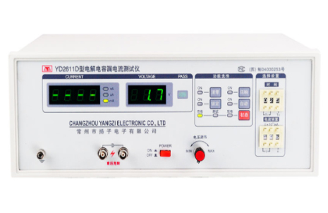 電解電容漏電流測(cè)試儀.jpg