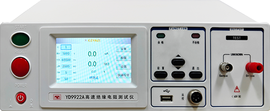 耐壓絕緣測(cè)試儀.jpg