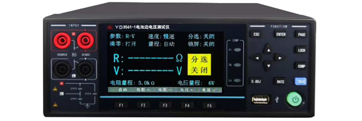 耐壓絕緣測(cè)試儀.jpg