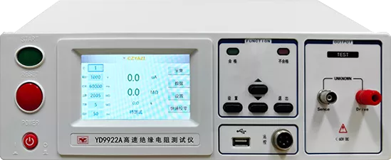 YD9922A High-Speed Insulation Resistance Tester