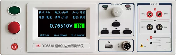 YD3561 Lithium Battery Voltage Tester