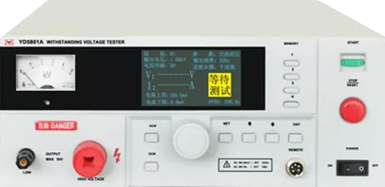 YD5801/5801A Programmable Withstand Voltage Tester Series