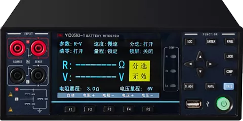YD3563 Battery Internal Resistance Tester