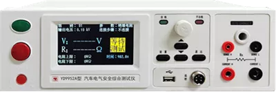 YD9952A Automotive Electrical Safety Comprehensive Tester