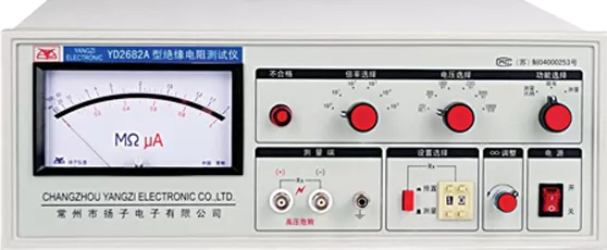 YD2681A Insulation Resistance Testerand Digital High-Voltage Meter Series