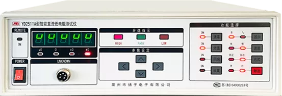 YD2511A DC Low Resistance Tester